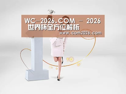 荣誉资质标题七