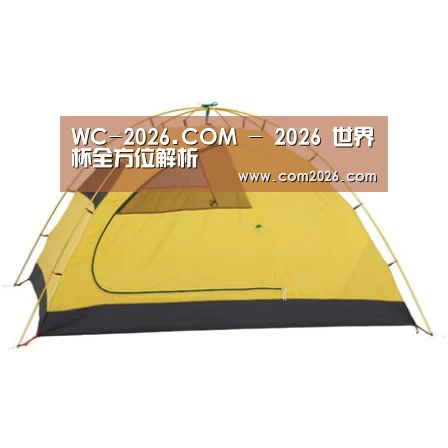 产品中心标题九