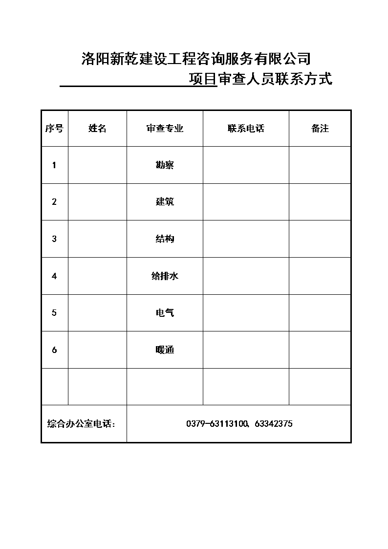 歼20与歼16难以同时量产中国或再购一批苏35应急|2026世界杯(图1) 世界杯投注