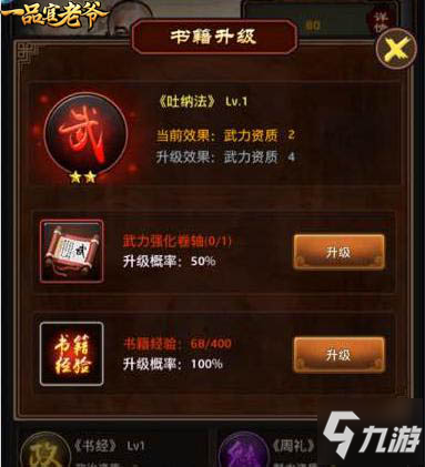 世界杯投注-拜仁战平柏林赫塔(图2) 世界杯投注