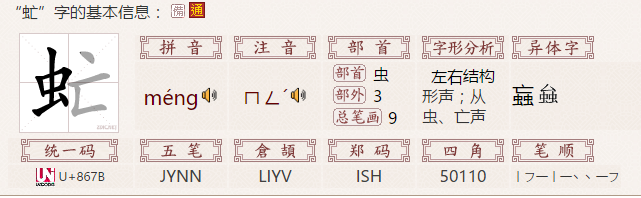 世界杯投注