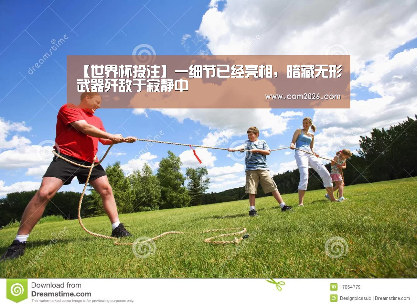 【世界杯投注】一细节已经亮相,暗藏无形武器歼敌于寂静中(图2) 世界杯投注
